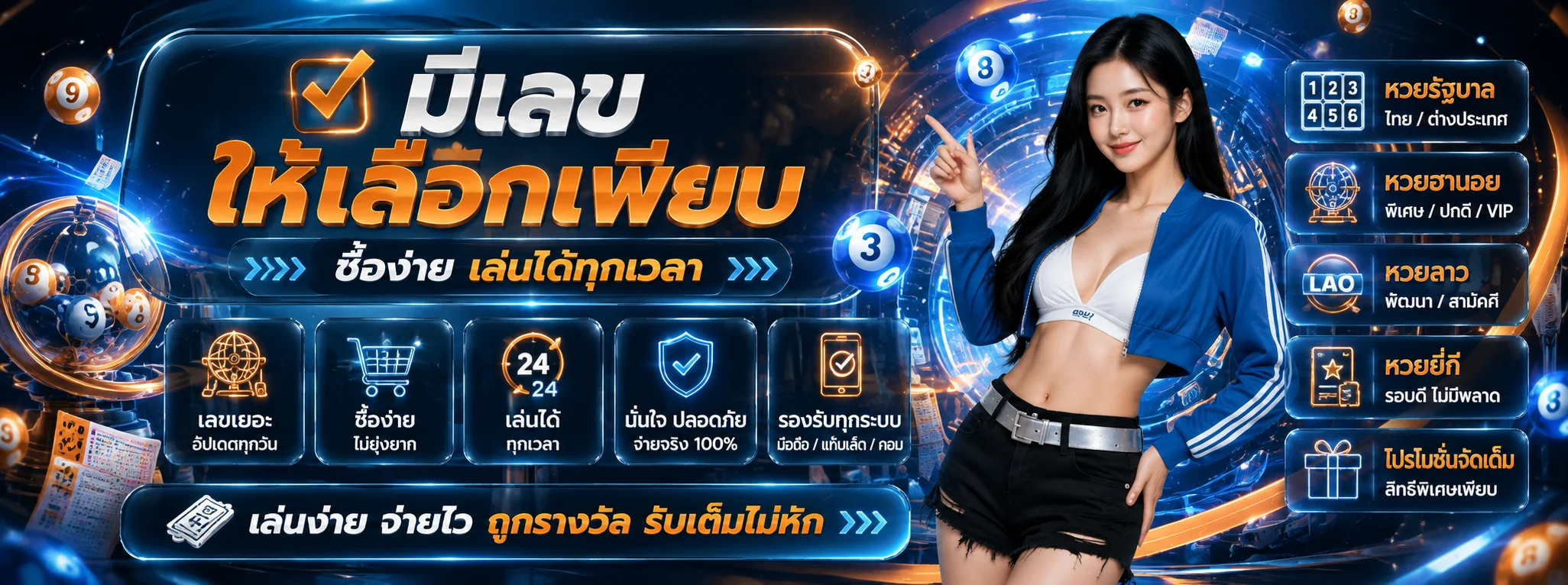 หน้าแรก APOLLO555 เว็บสล็อตตรงรวมเกมค่ายดังครบทุกค่าย